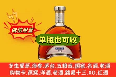 伊犁州塔城市回收拱桥